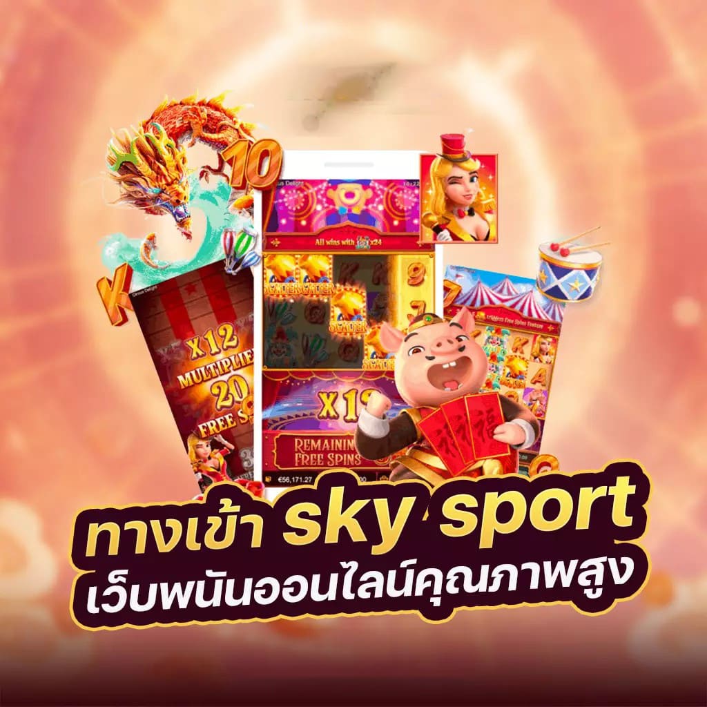 Unibet fr poker' เกมโป๊กเกอร์ออนไลน์ยอดนิยม