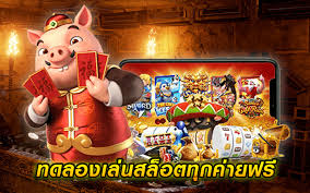 evo win77 slot： เกมสล็อตออนไลน์ยอดนิยมในปัจจุบัน